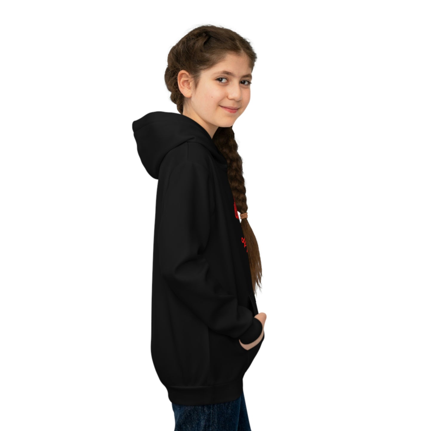 Wanrae Children's Hoodie