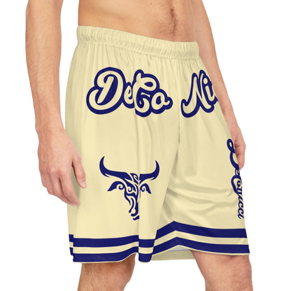 Royal Hoop Shorts